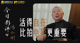亚洲精品视频导航